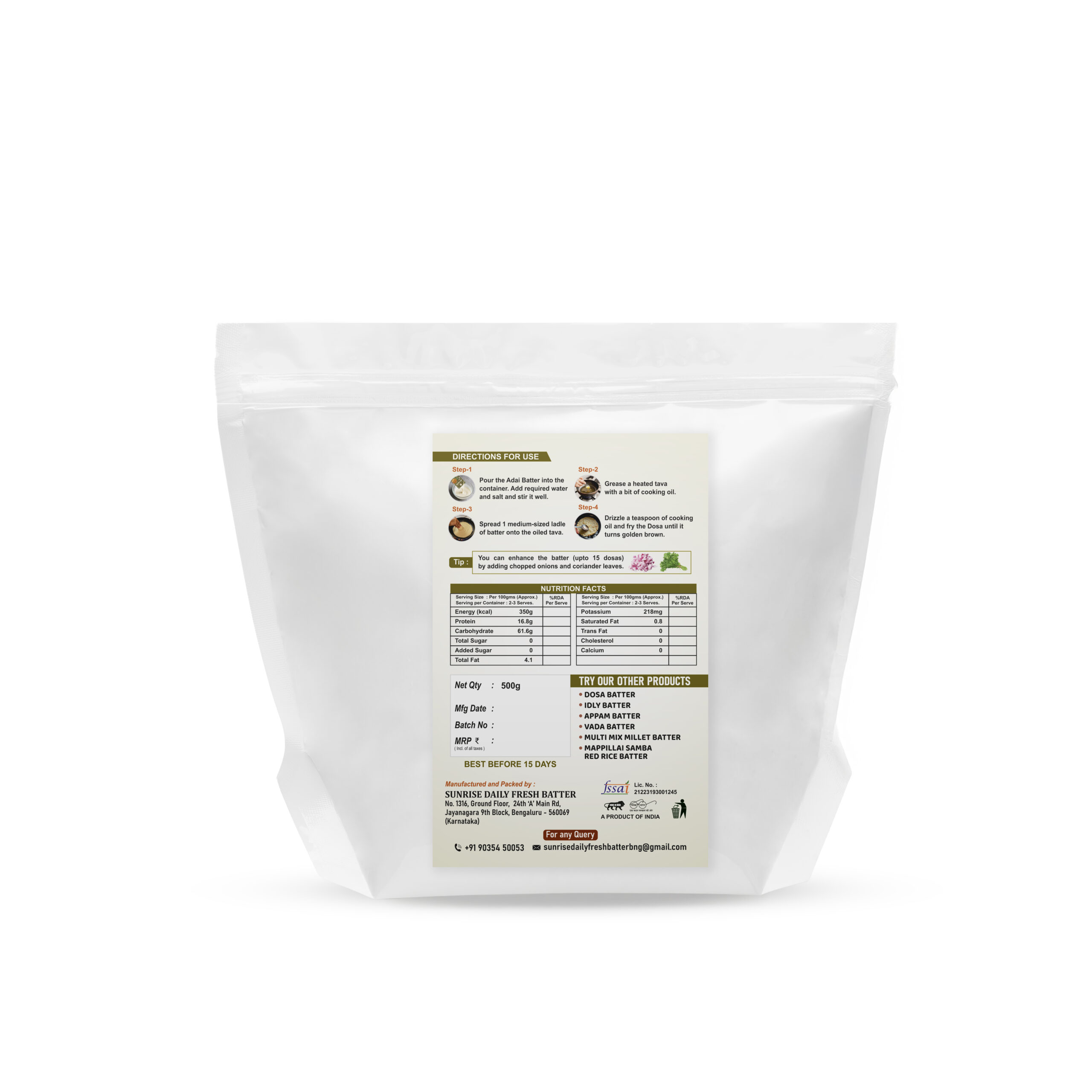 Adai Batter - Image 2