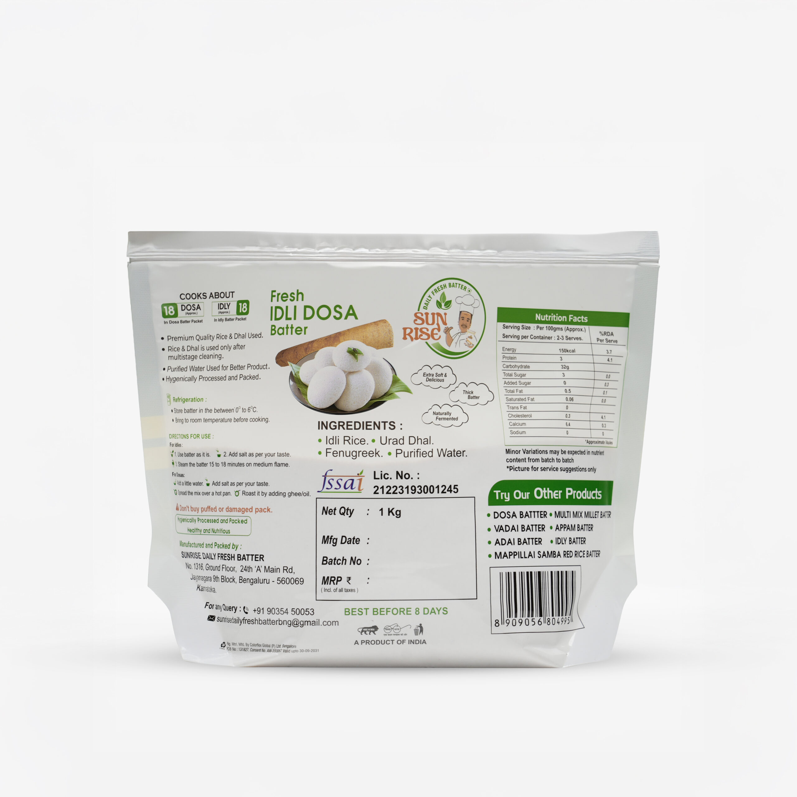 Idly Batter - Image 2